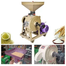 Commercial 12" (300 mm) Stone Type TP Vertical Flour Mill/Atta Chakki 25-30kg/hr With 2hp Copper Motor